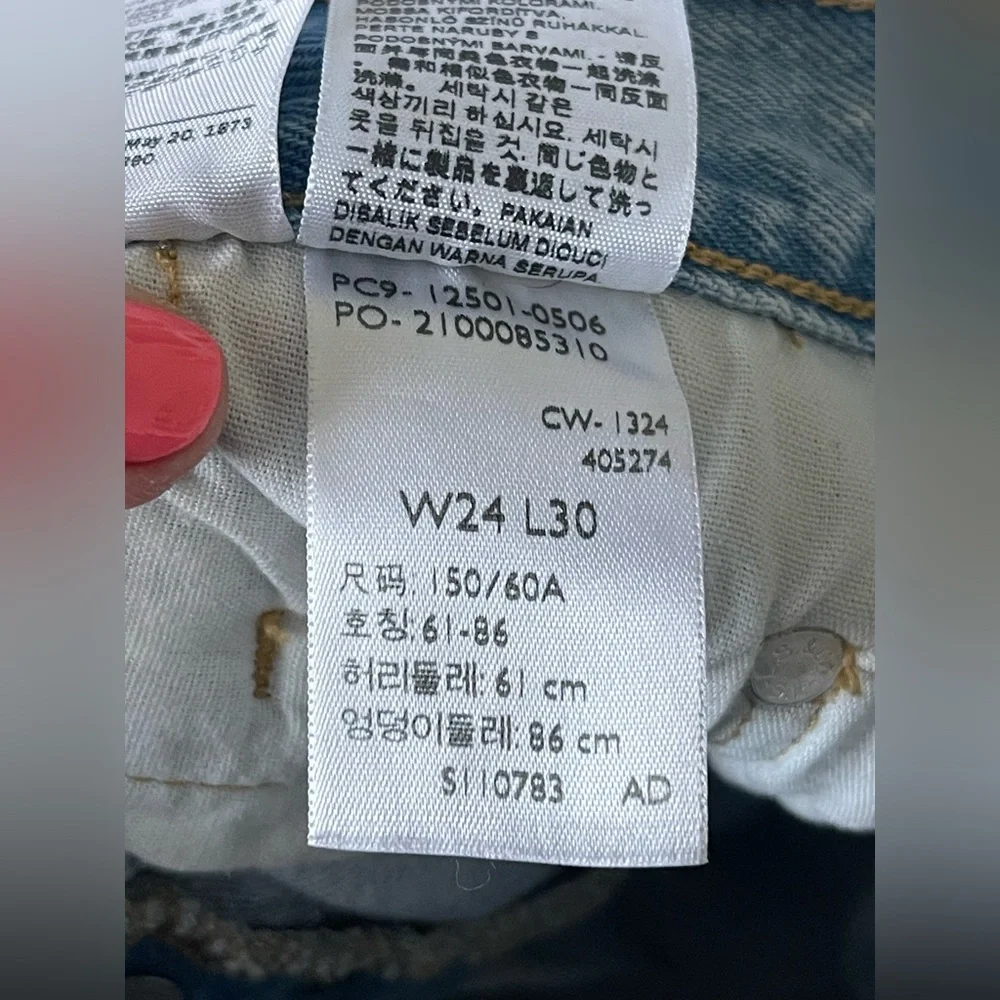 Levi’s - Picture 7 of 9